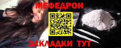 не бодяженный Владивосток