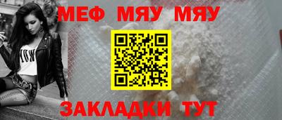 гидропоника Владимир