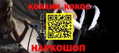 гидропоника Владимир