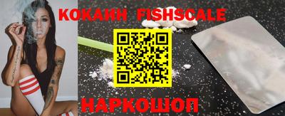 не бодяженный Владивосток