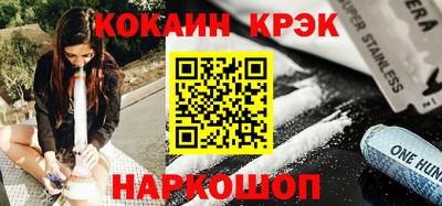 гидропоника Владимир