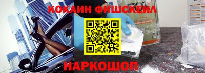 гидропоника Владимир