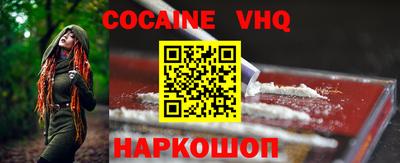 не бодяженный Владивосток