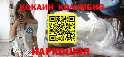 ALPHA-PVP Владикавказ