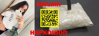 гидропоника Владимир