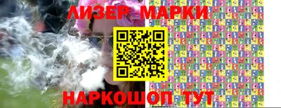 ALPHA-PVP Владикавказ