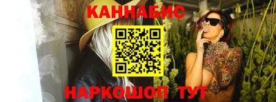 ALPHA-PVP Владикавказ
