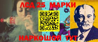 ALPHA-PVP Владикавказ
