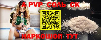 не бодяженный Владивосток
