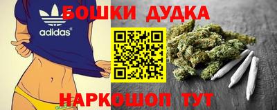 ALPHA-PVP Владикавказ