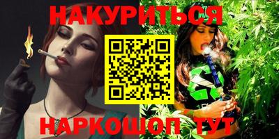 гидропоника Владимир