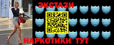 ALPHA-PVP Владикавказ