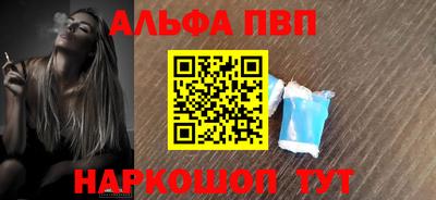 не бодяженный Владивосток