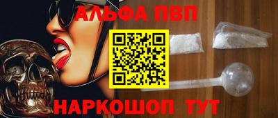 не бодяженный Владивосток