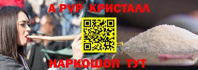 гидропоника Владимир