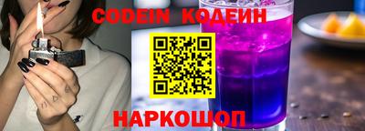 гидропоника Владимир