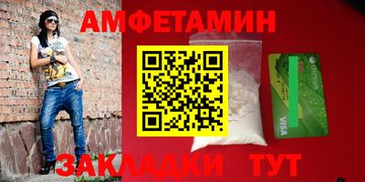 не бодяженный Владивосток