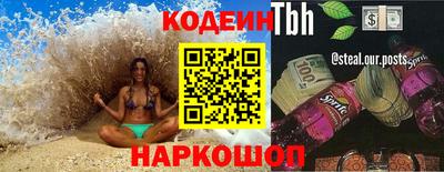не бодяженный Владивосток