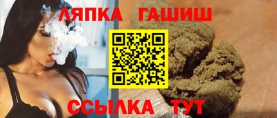 гидропоника Владимир