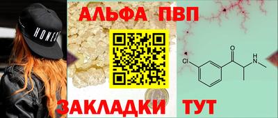 гидропоника Владимир