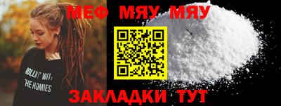 не бодяженный Владивосток