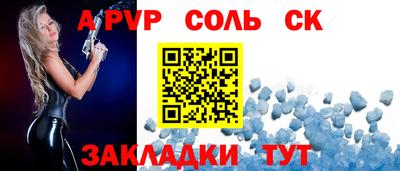не бодяженный Владивосток