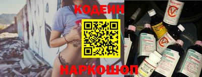 гидропоника Владимир