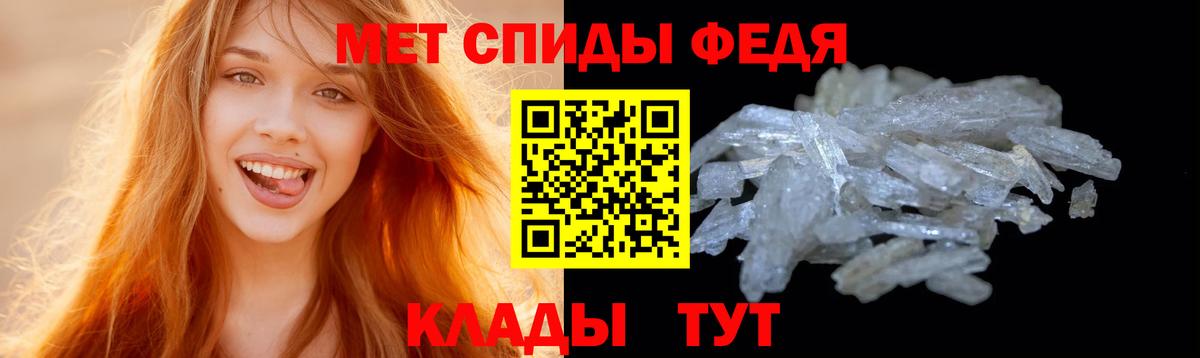 Первитин витя Верхняя Салда